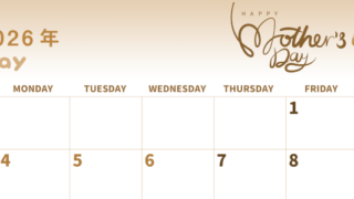 2026年5月横型レトロな日曜始まり 母の日イラストのかわいいA4無料セピア調カレンダー(2026-00570500)
