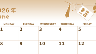 2026年6月横型レトロな日曜始まり 父の日イラストのかわいいA4無料セピア調カレンダー(2026-00570600)