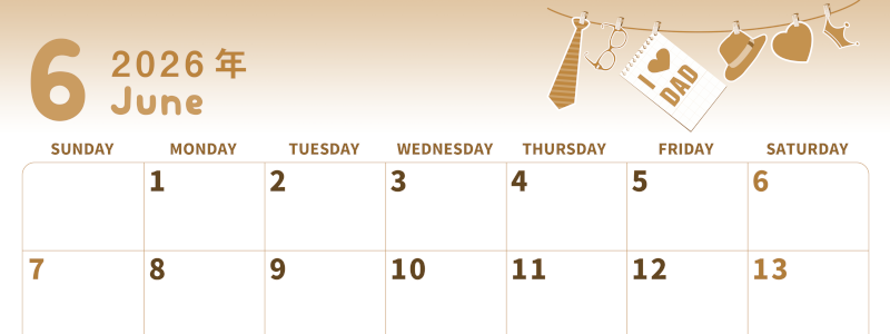 2026年6月横型レトロな日曜始まり 父の日イラストのかわいいA4無料セピア調カレンダー(2026-00570600)