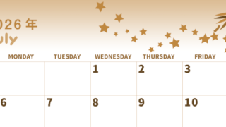 2026年7月横型レトロな日曜始まり 短冊イラストのかわいいA4無料セピア調カレンダー(2026-00570700)