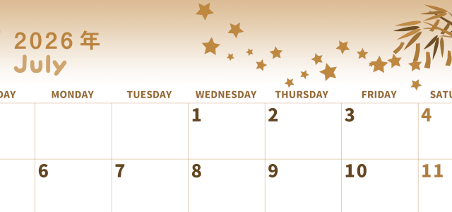 2026年7月横型レトロな日曜始まり 短冊イラストのかわいいA4無料セピア調カレンダー(2026-00570700)