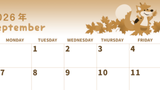 2026年9月横型レトロな日曜始まり 子狐イラストのかわいいA4無料セピア調カレンダー(2026-00570900)