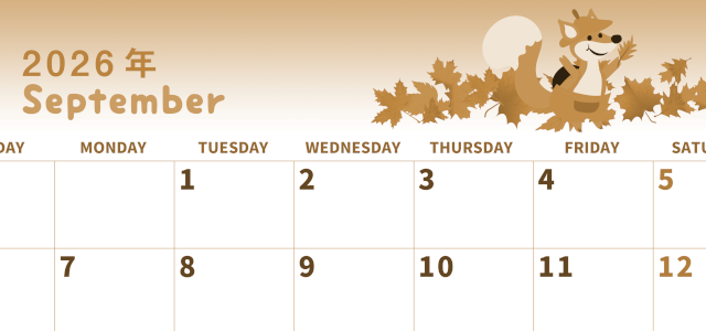 2026年9月横型レトロな日曜始まり 子狐イラストのかわいいA4無料セピア調カレンダー(2026-00570900)
