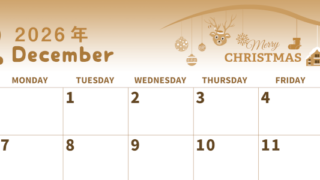 2026年12月横型レトロな日曜始まり オーナメントがかわいいイラストセピア調カレンダー(2026-00571200)