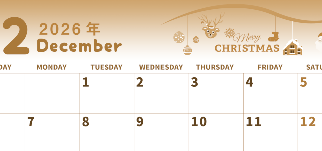 2026年12月横型レトロな日曜始まり オーナメントがかわいいイラストセピア調カレンダー(2026-00571200)