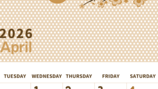 2026年4月縦型レトロな月曜始まり ウグイスイラストのおしゃれA4無料セピア調カレンダー(2026-00580411)