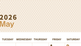 2026年5月縦型レトロな月曜始まり 子供の日イラストのおしゃれA4無料セピア調カレンダー(2026-00580511)