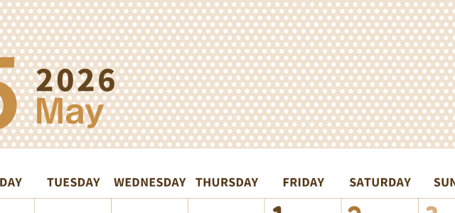 2026年5月縦型レトロな月曜始まり 子供の日イラストのおしゃれA4無料セピア調カレンダー(2026-00580511)