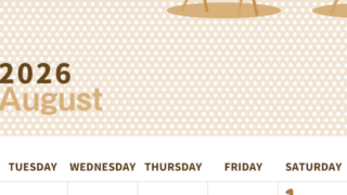 2026年8月縦型レトロな月曜始まり 野菜イラストのおしゃれA4無料セピア調カレンダー(2026-00580811)