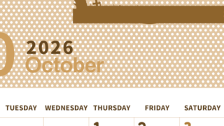 2026年10月縦型レトロな月曜始まり ハロウィンイラストのおしゃれA4無料セピア調カレンダー(2026-00581011)