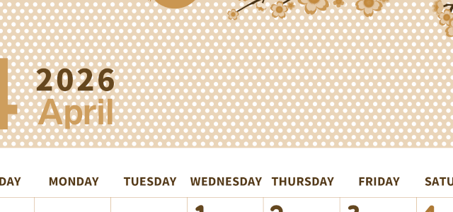 2026年4月縦型レトロな日曜始まり ウグイスイラストのおしゃれA4無料セピア調カレンダー(2026-00580410)