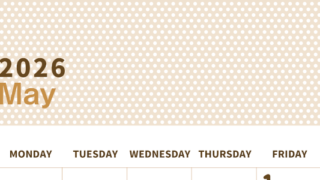 2026年5月縦型レトロな日曜始まり 子供の日イラストのおしゃれA4無料セピア調カレンダー(2026-00580510)