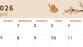 2026年4月横型レトロな月曜始まり ウグイスイラストのおしゃれA4無料セピア調カレンダー(2026-00580401)