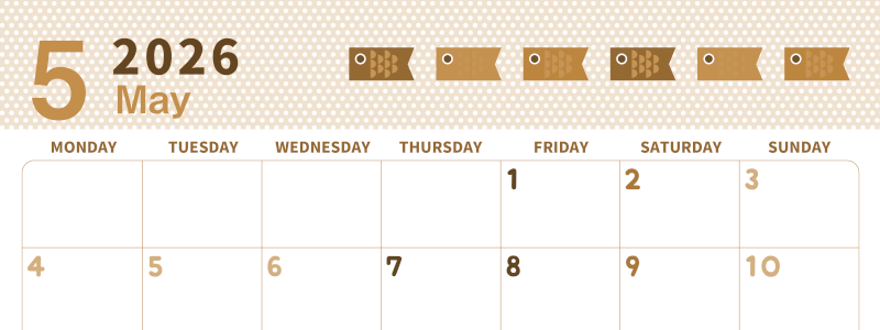 2026年5月横型レトロな月曜始まり 子供の日イラストのおしゃれA4無料セピア調カレンダー(2026-00580501)