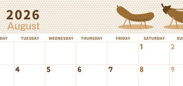 2026年8月横型レトロな月曜始まり 野菜イラストのおしゃれA4無料セピア調カレンダー(2026-00580801)