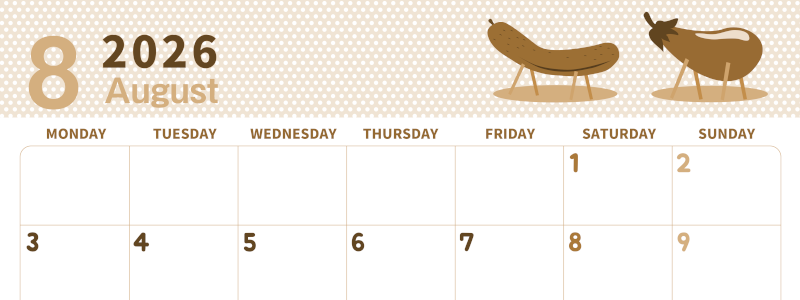 2026年8月横型レトロな月曜始まり 野菜イラストのおしゃれA4無料セピア調カレンダー(2026-00580801)