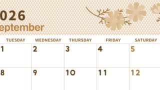 2026年9月横型レトロな月曜始まり コスモスがおしゃれなイラストセピア調カレンダー(2026-00580901)