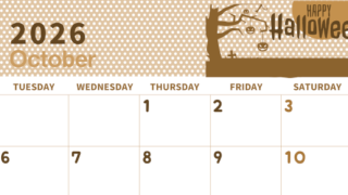 2026年10月横型レトロな月曜始まり ハロウィンイラストのおしゃれA4無料セピア調カレンダー(2026-00581001)