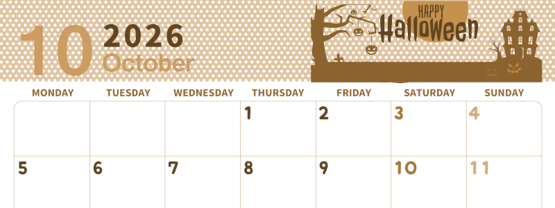 2026年10月横型レトロな月曜始まり ハロウィンイラストのおしゃれA4無料セピア調カレンダー(2026-00581001)