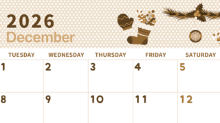 2026年12月横型レトロな月曜始まり クリスマスイラストのおしゃれA4無料セピア調カレンダー(2026-00581201)