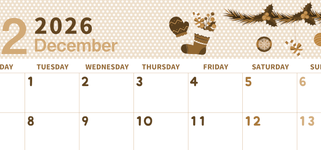 2026年12月横型レトロな月曜始まり クリスマスイラストのおしゃれA4無料セピア調カレンダー(2026-00581201)