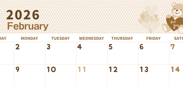 2026年2月横型レトロな日曜始まり テディベアがおしゃれイラストセピア調カレンダー(2026-00580200)
