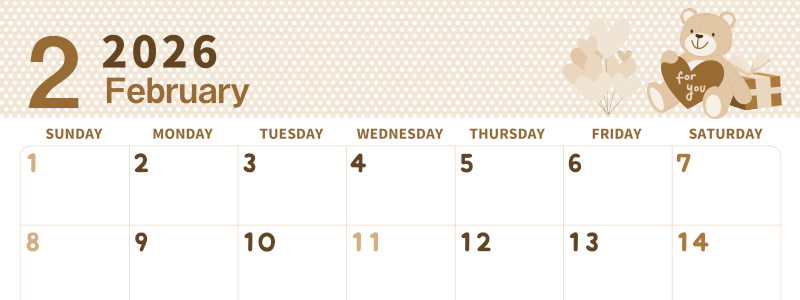 2026年2月横型レトロな日曜始まり テディベアがおしゃれイラストセピア調カレンダー(2026-00580200)