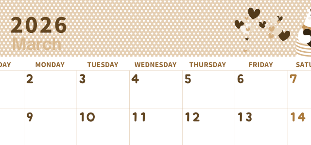 2026年3月横型レトロな日曜始まり 白熊イラストのおしゃれA4無料セピア調カレンダー(2026-00580300)