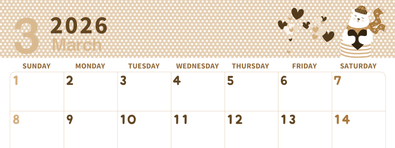 2026年3月横型レトロな日曜始まり 白熊イラストのおしゃれA4無料セピア調カレンダー(2026-00580300)