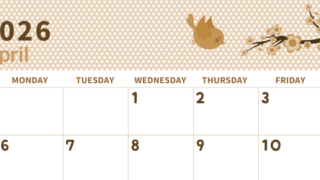 2026年4月横型レトロな日曜始まり ウグイスイラストのおしゃれA4無料セピア調カレンダー(2026-00580400)