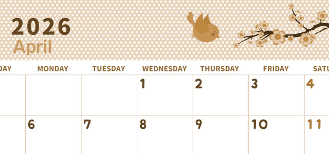 2026年4月横型レトロな日曜始まり ウグイスイラストのおしゃれA4無料セピア調カレンダー(2026-00580400)