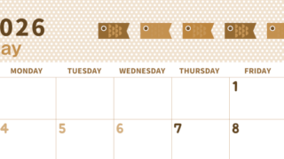 2026年5月横型レトロな日曜始まり 子供の日イラストのおしゃれA4無料セピア調カレンダー(2026-00580500)