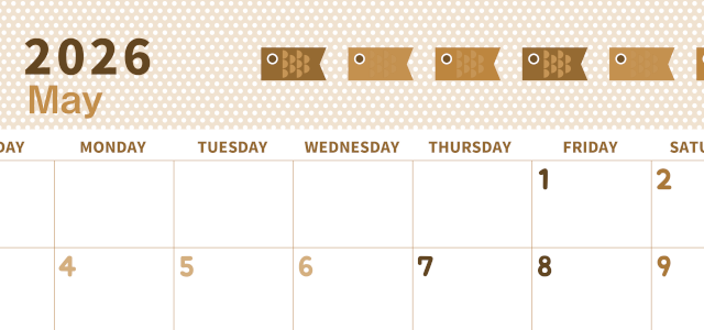 2026年5月横型レトロな日曜始まり 子供の日イラストのおしゃれA4無料セピア調カレンダー(2026-00580500)