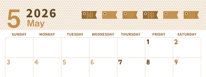2026年5月横型レトロな日曜始まり 子供の日イラストのおしゃれA4無料セピア調カレンダー(2026-00580500)