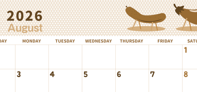 2026年8月横型レトロな日曜始まり 野菜イラストのおしゃれA4無料セピア調カレンダー(2026-00580800)