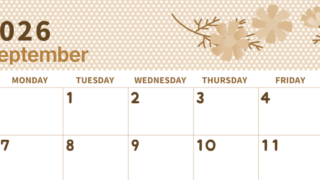 2026年9月横型レトロな日曜始まり コスモスがおしゃれなイラストセピア調カレンダー(2026-00580900)