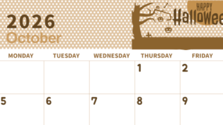 2026年10月横型レトロな日曜始まり ハロウィンイラストのおしゃれA4無料セピア調カレンダー(2026-00581000)