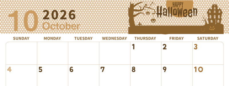 2026年10月横型レトロな日曜始まり ハロウィンイラストのおしゃれA4無料セピア調カレンダー(2026-00581000)