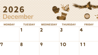2026年12月横型レトロな日曜始まり クリスマスイラストのおしゃれA4無料セピア調カレンダー(2026-00581200)
