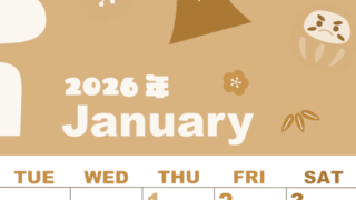 2026年1月縦型レトロな月曜始まり かがみもちイラストのかわいいA4無料セピア調カレンダー(2026-00590111)