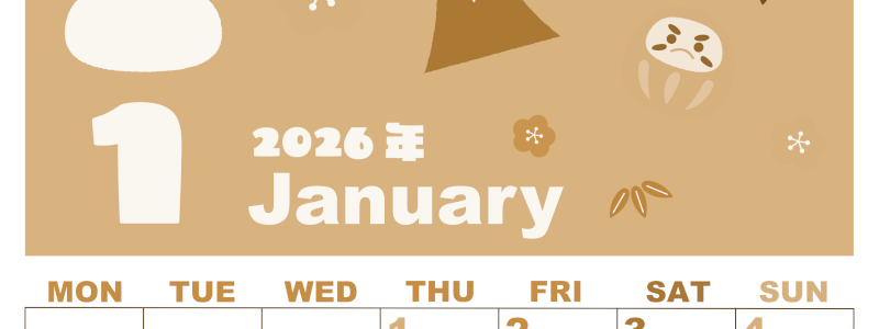 2026年1月縦型レトロな月曜始まり かがみもちイラストのかわいいA4無料セピア調カレンダー(2026-00590111)