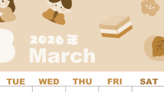 2026年3月縦型レトロな月曜始まり ぼんぼりイラストのかわいいA4無料セピア調カレンダー(2026-00590311)