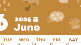 2026年6月縦型レトロな月曜始まり 雨イラストのかわいいA4無料セピア調カレンダー(2026-00590611)