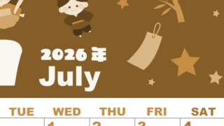 2026年7月縦型レトロな月曜始まり 織姫彦星イラストのかわいいA4無料セピア調カレンダー(2026-00590711)