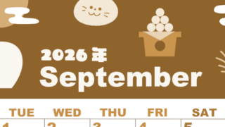 2026年9月縦型レトロな月曜始まり お月見イラストのかわいいA4無料セピア調カレンダー(2026-00590911)