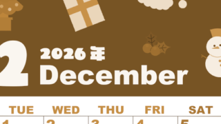 2026年12月縦型レトロな月曜始まり 行事イラストのかわいいA4無料セピア調カレンダー(2026-00591211)