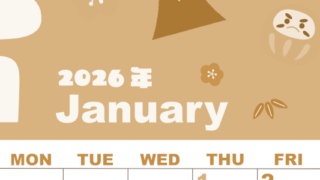 2026年1月縦型レトロな日曜始まり かがみもちイラストのかわいいA4無料セピア調カレンダー(2026-00590110)