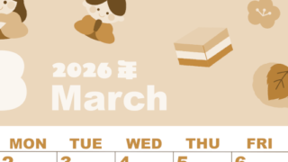 2026年3月縦型レトロな日曜始まり ぼんぼりイラストのかわいいA4無料セピア調カレンダー(2026-00590310)