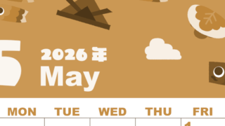 2026年5月縦型レトロな日曜始まり 行事イラストのかわいいA4無料セピア調カレンダー(2026-00590510)