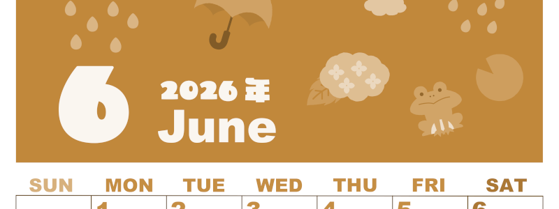 2026年6月縦型レトロな日曜始まり 雨イラストのかわいいA4無料セピア調カレンダー(2026-00590610)